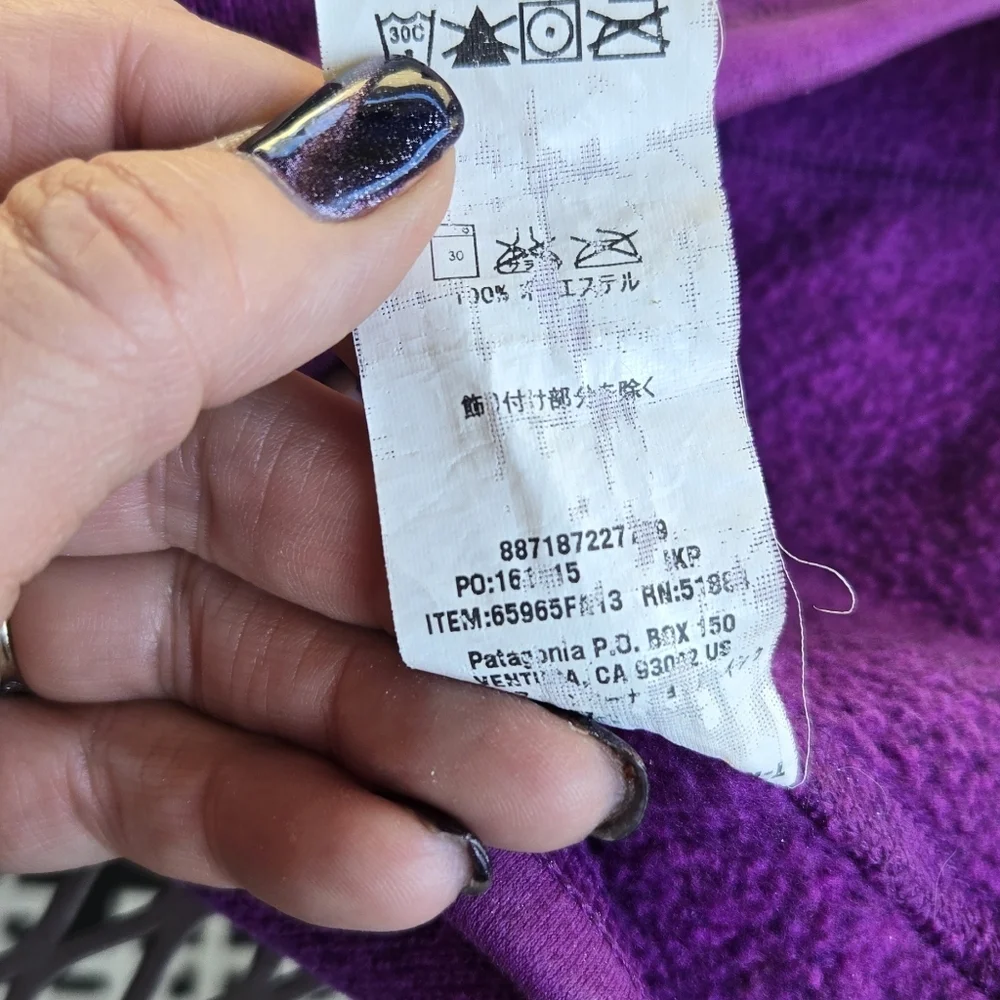 Patagonia Purple Fleece Lined Beanie